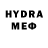 АМФЕТАМИН 98% HunTLsk