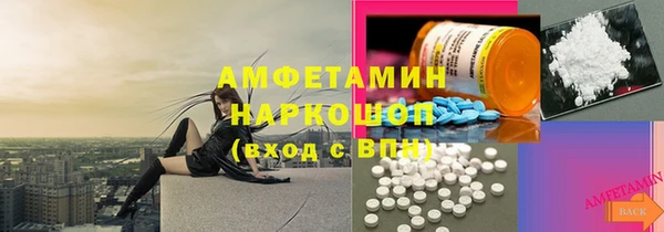 кокс Арсеньев