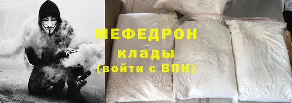 герыч Аркадак