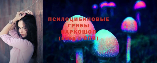 альфа пвп Мегион