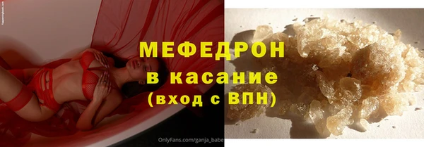 кокс Арсеньев