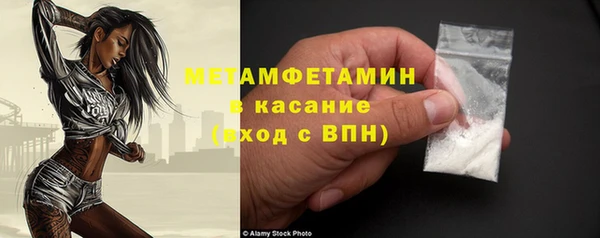 кокс Арсеньев