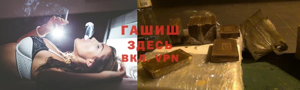 кокс Арсеньев