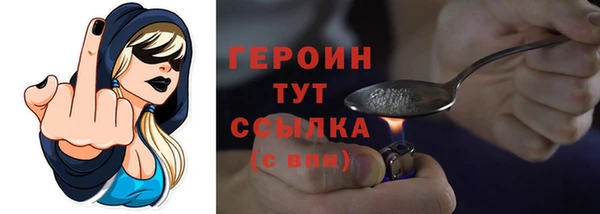 кокс Арсеньев