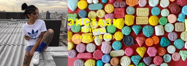 MDMA Алзамай