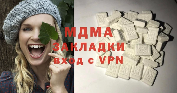 герыч Аркадак