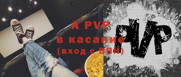 кокс Арсеньев