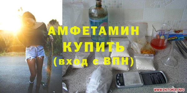 герыч Аркадак
