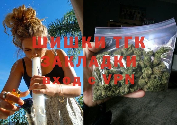 кокс Арсеньев