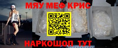 jwh Беслан