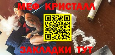 jwh Беслан