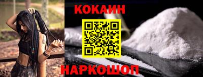 МДМА Берёзовский