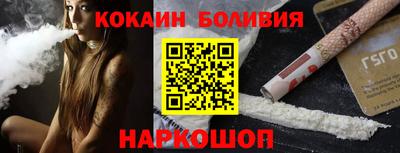 jwh Беслан