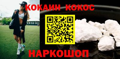 jwh Беслан