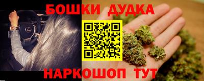 МДМА Берёзовский