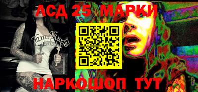 МДМА Берёзовский