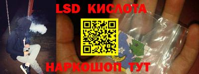 МДМА Берёзовский