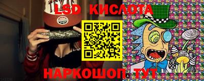 jwh Беслан
