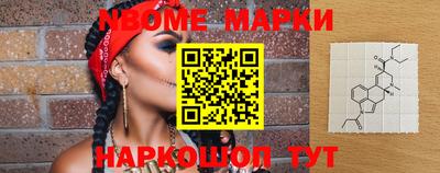МДМА Берёзовский