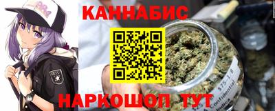 МДМА Бийск