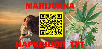 МДМА Берёзовский