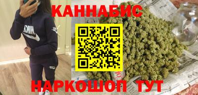 МДМА Бийск