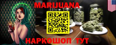 МДМА Берёзовский