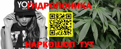 МДМА Берёзовский