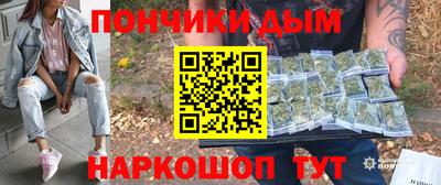jwh Беслан