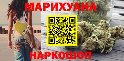МДМА Бийск