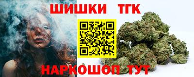 jwh Беслан