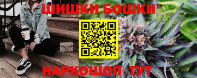 мет Ефремов