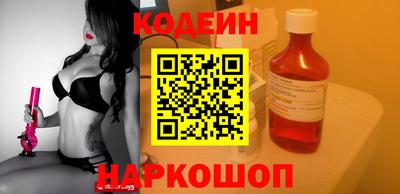 jwh Беслан