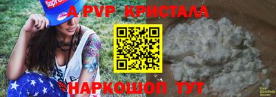 МДМА Берёзовский