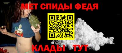 jwh Беслан
