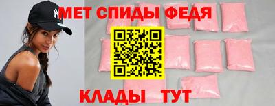 jwh Беслан