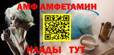МДМА Берёзовский