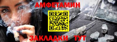 МДМА Берёзовский