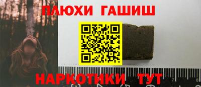 МДМА Берёзовский