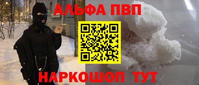 МДМА Берёзовский