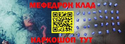 МДМА Берёзовский