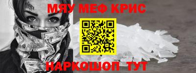 jwh Беслан