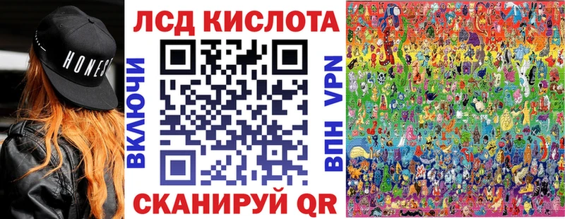 KRAKEN   Ессентуки  Марки N-bome 1,5мг  где продают наркотики 