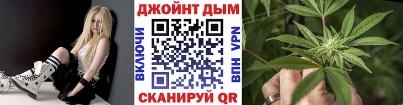 где купить наркоту Ессентуки Бошки марихуана планчик
